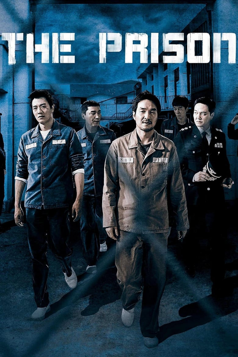 فيلم The Prison
