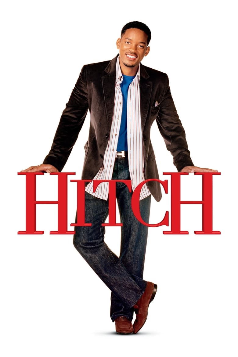 فيلم Hitch