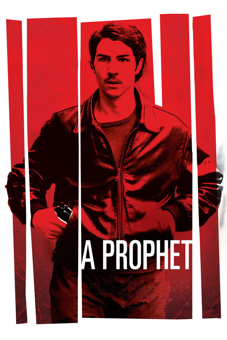 فيلم A Prophet