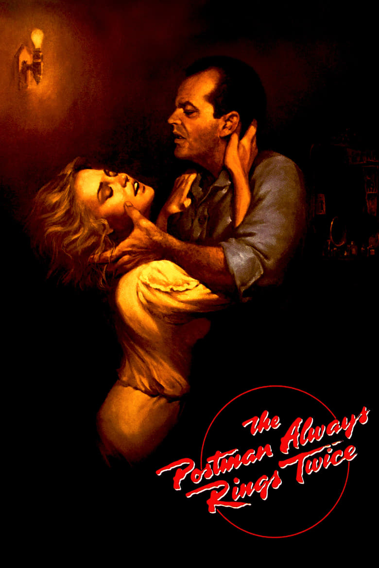 فيلم The Postman Always Rings Twice