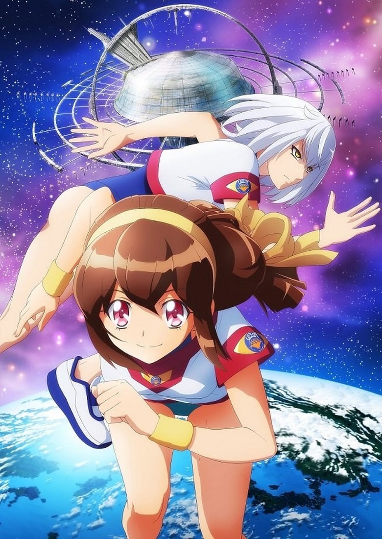 انمي Battle Athletess Daiundoukai ReSTART! الموسم الاول الحلقة 05 مترجمة