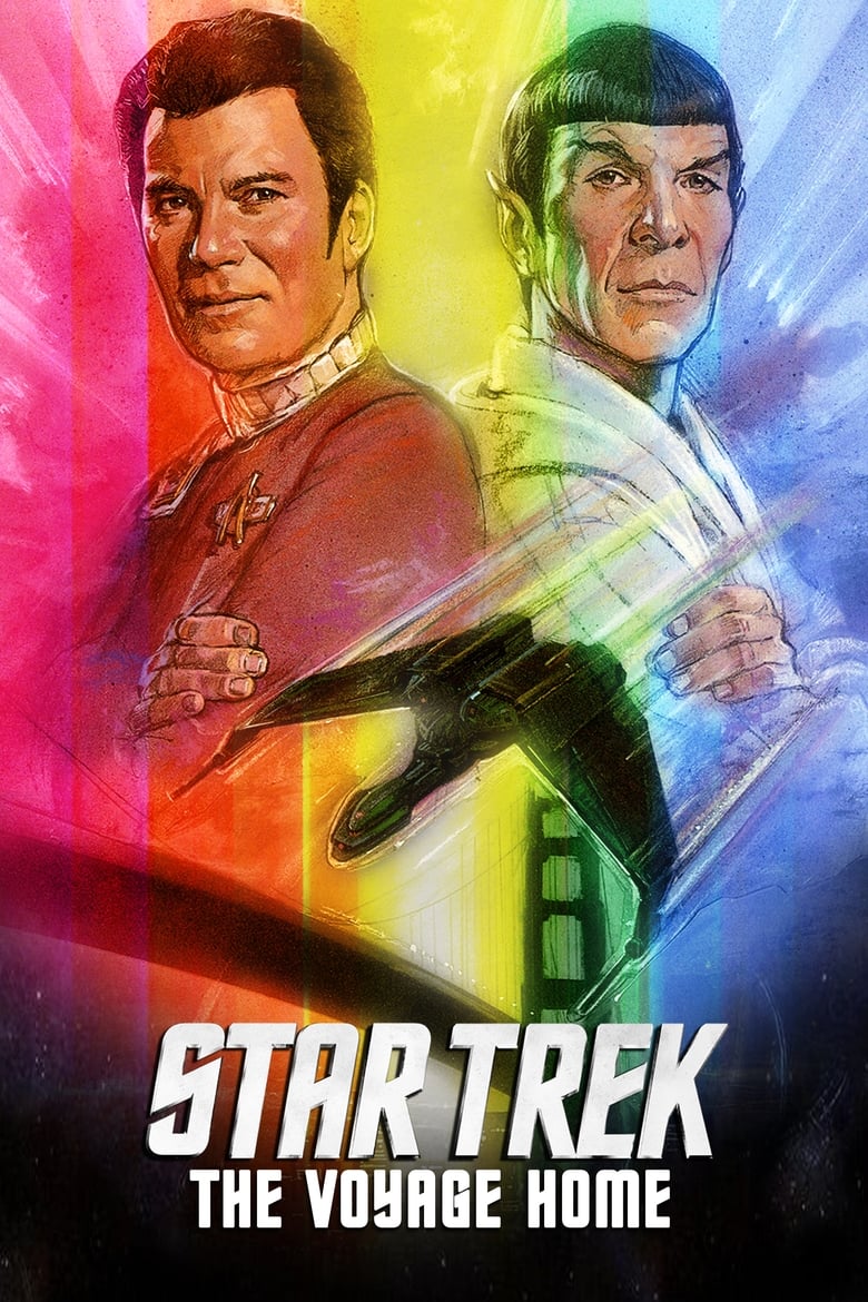 فيلم Star Trek IV: The Voyage Home