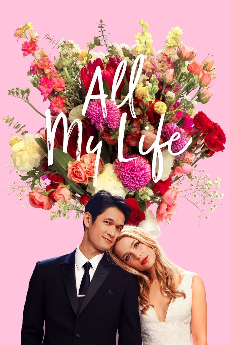 فيلم All My Life