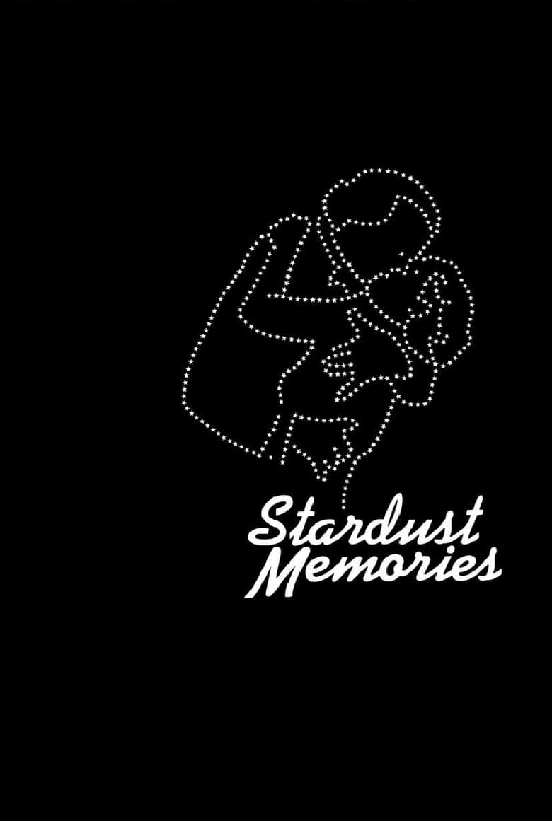 فيلم Stardust Memories