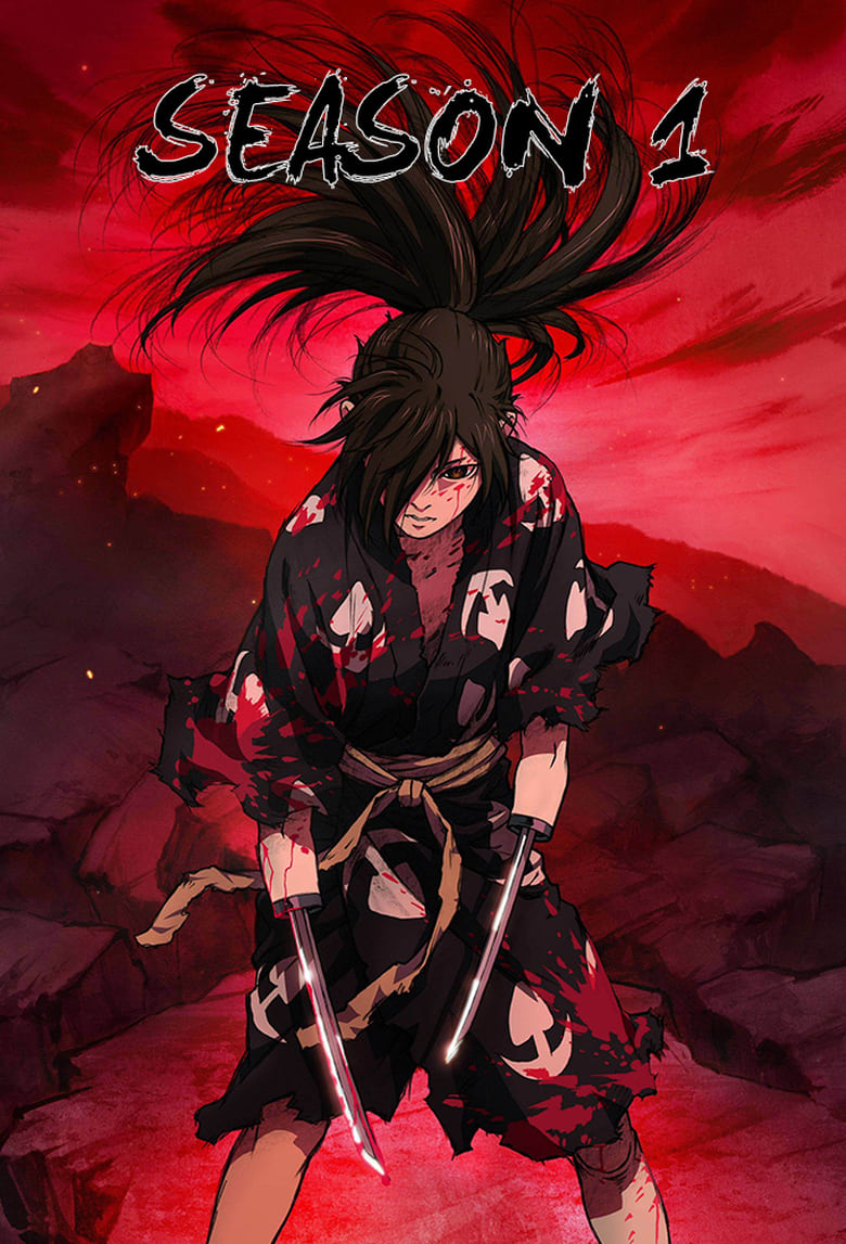انمي dororo الموسم الاول مترجم