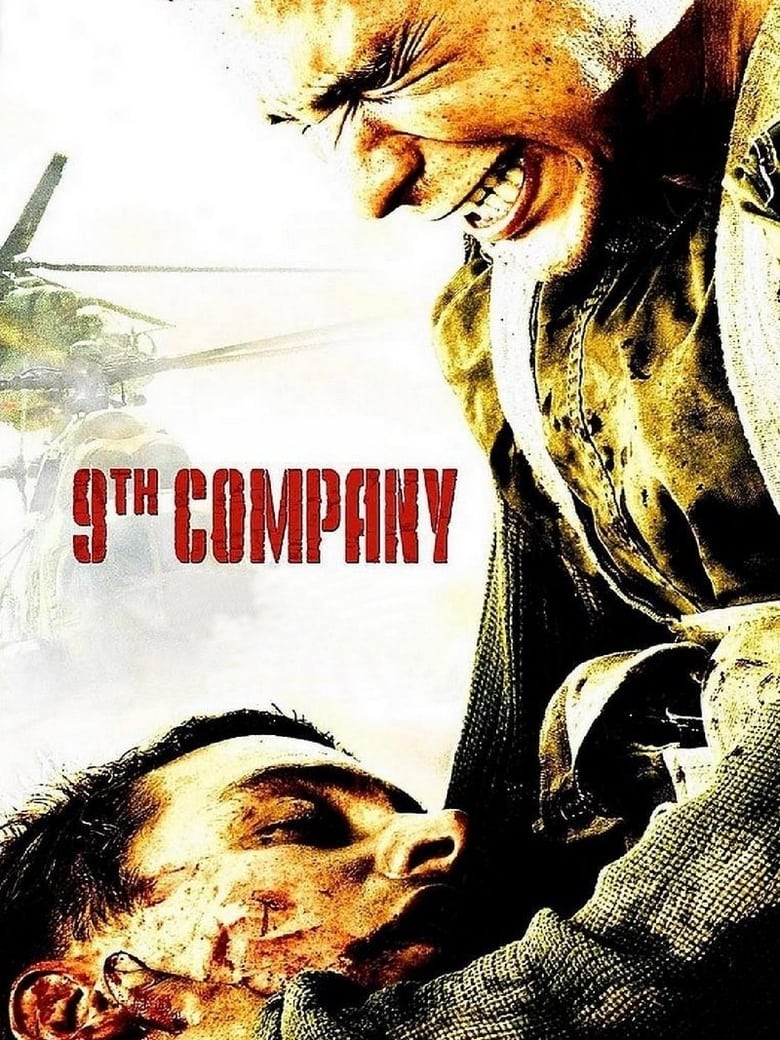 فيلم 9th Company