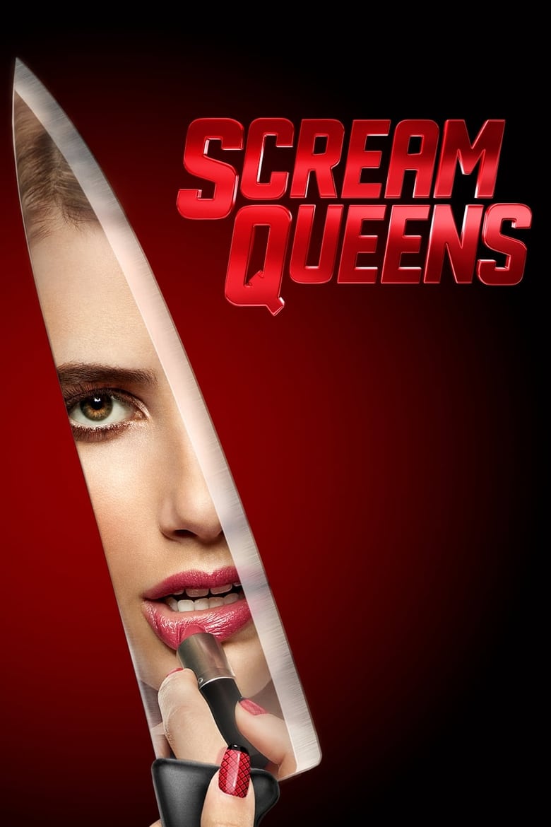 مسلسل Scream Queens