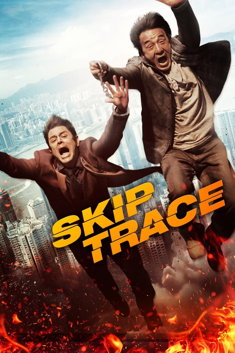 فيلم Skiptrace