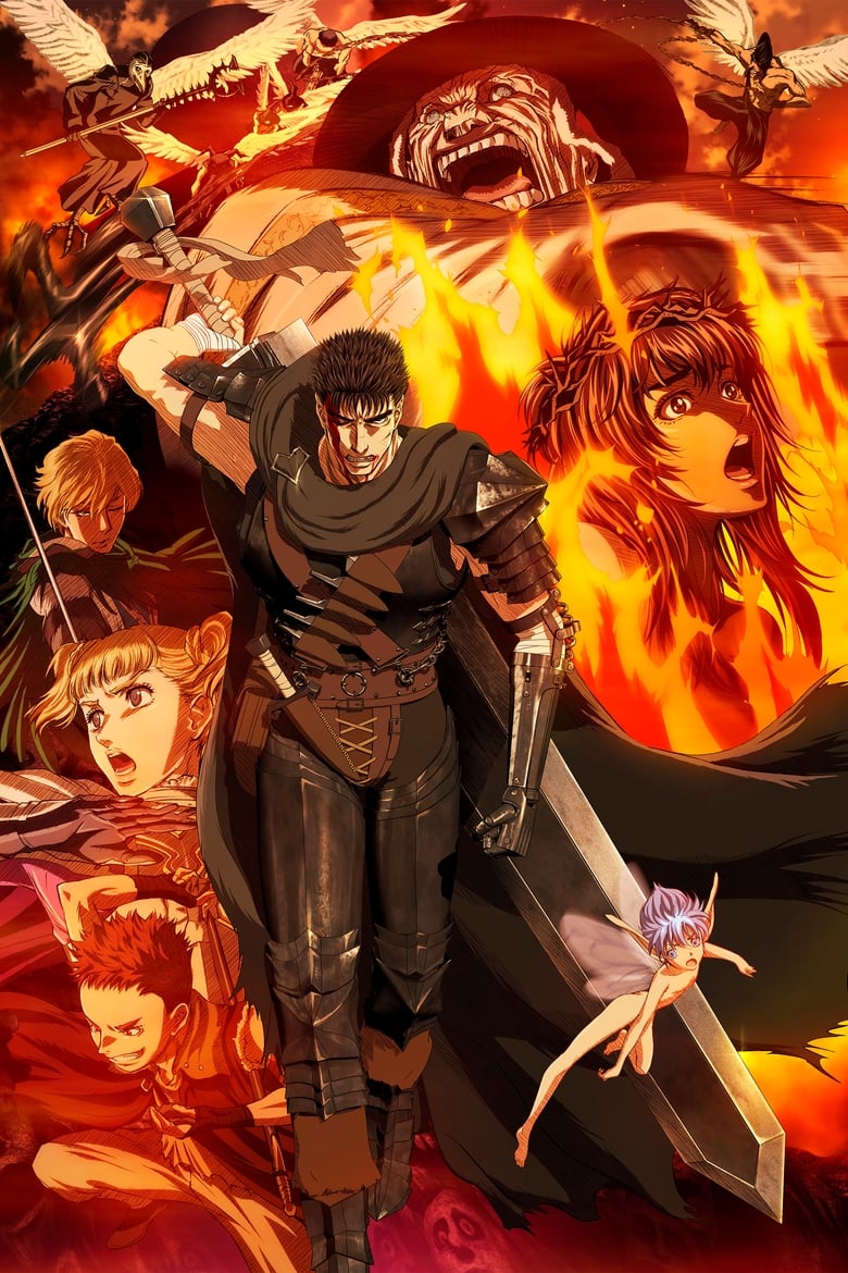 انمي Berserk الموسم الاول الحلقة 10 مترجمة