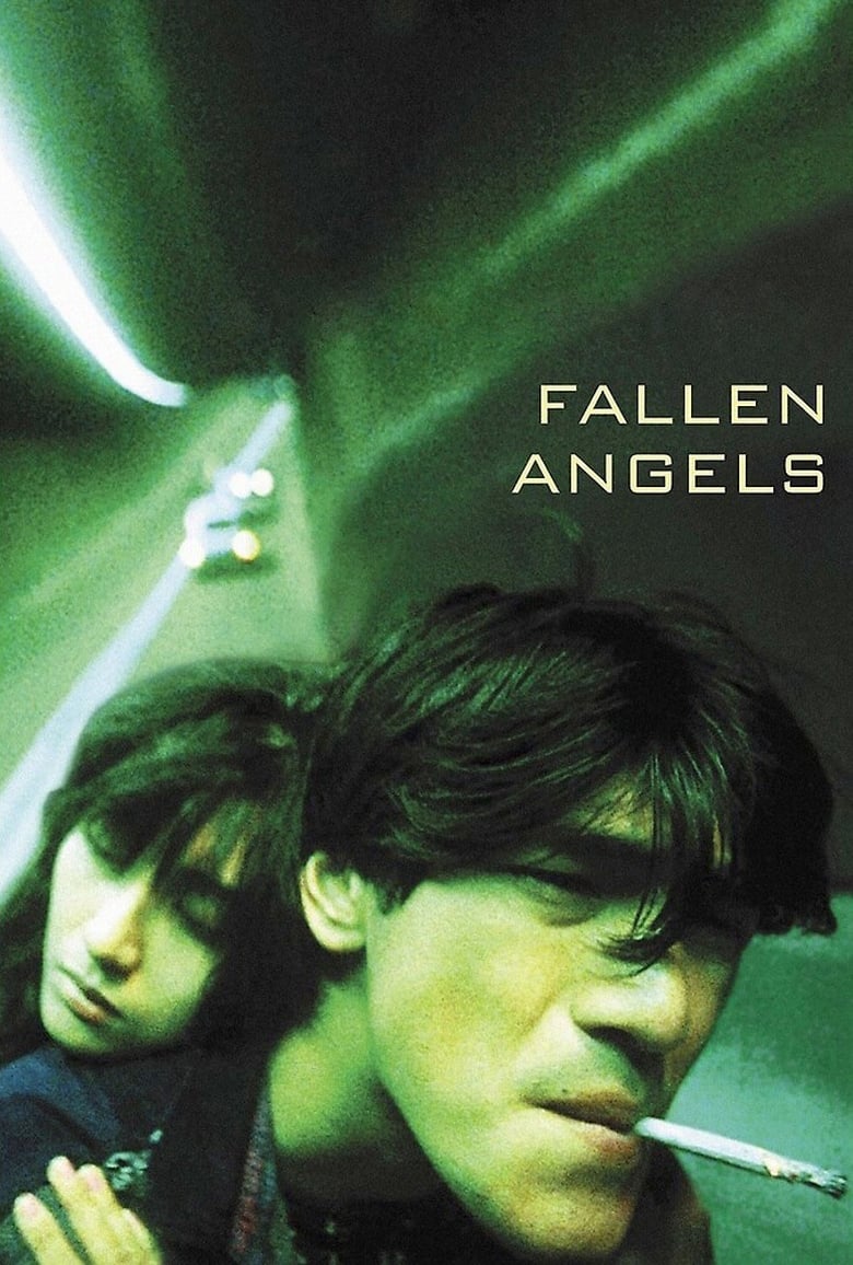 فيلم Fallen Angels