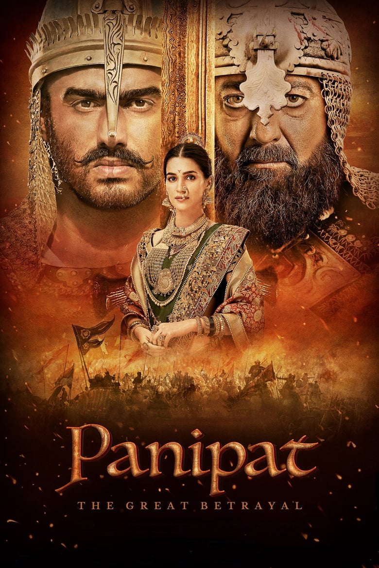 فيلم Panipat