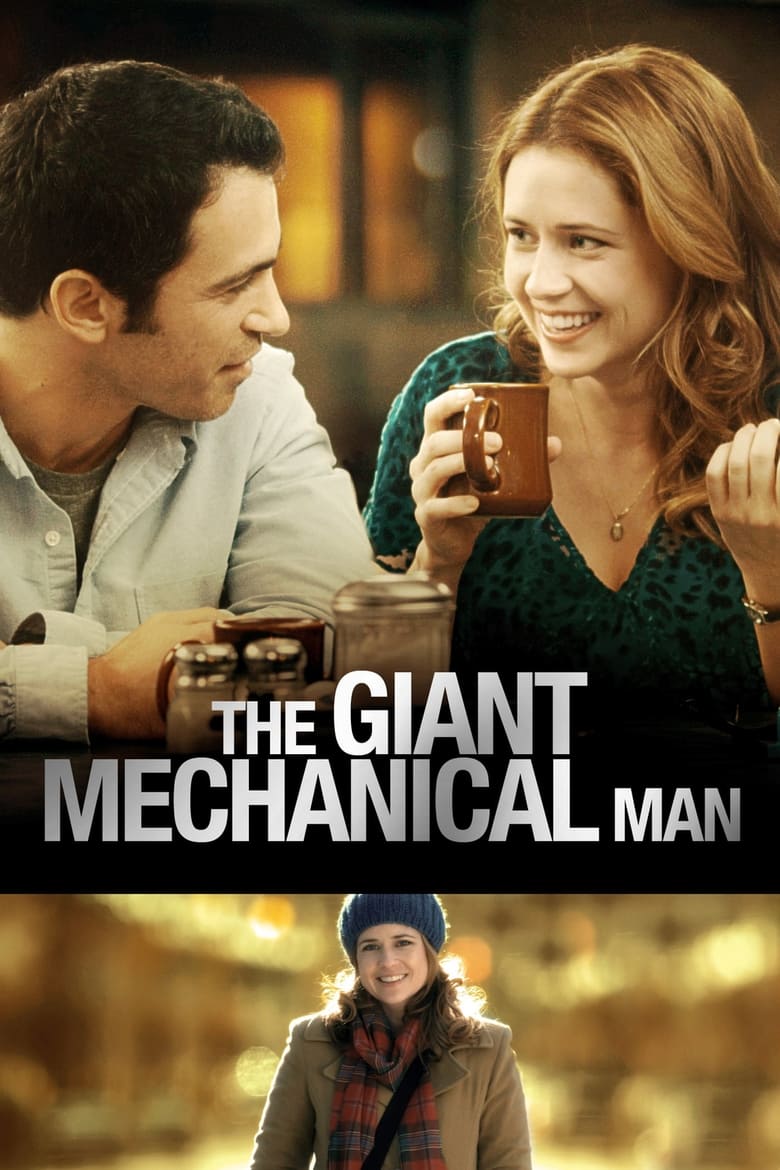 فيلم The Giant Mechanical Man
