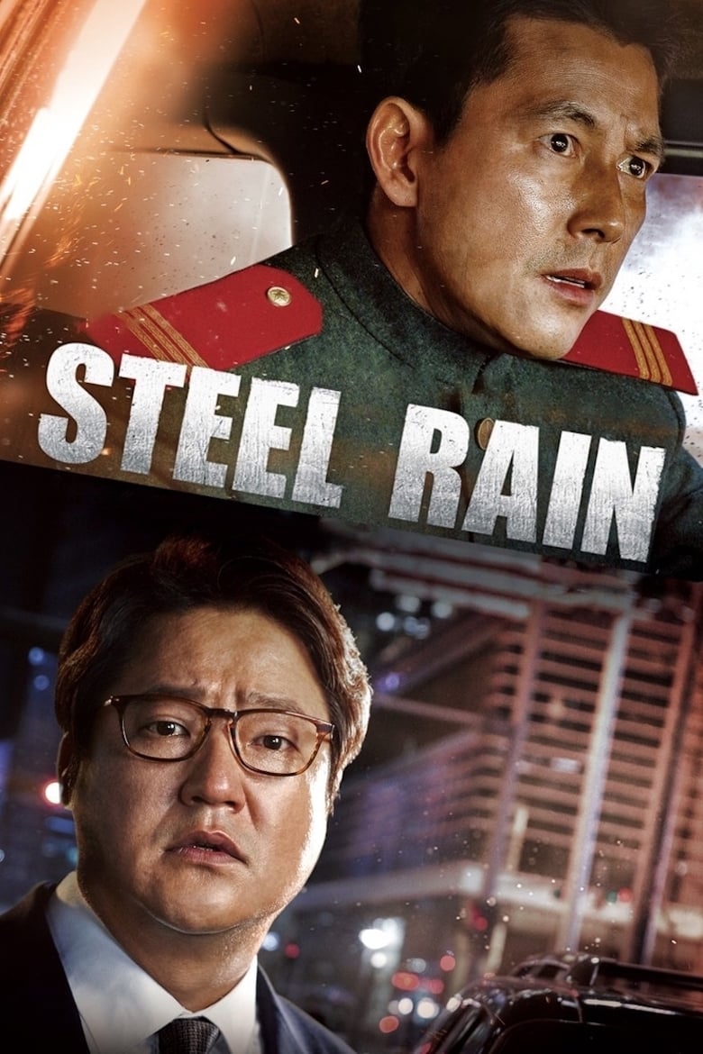 فيلم Steel Rain