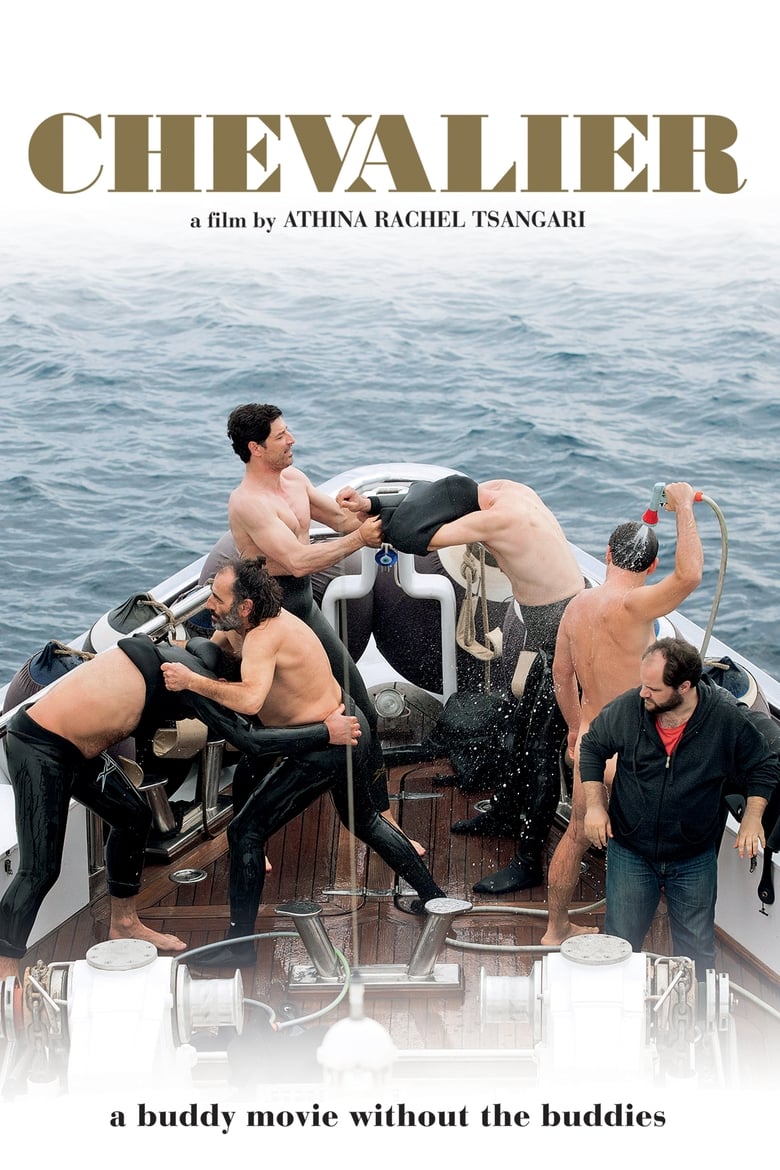 فيلم Chevalier