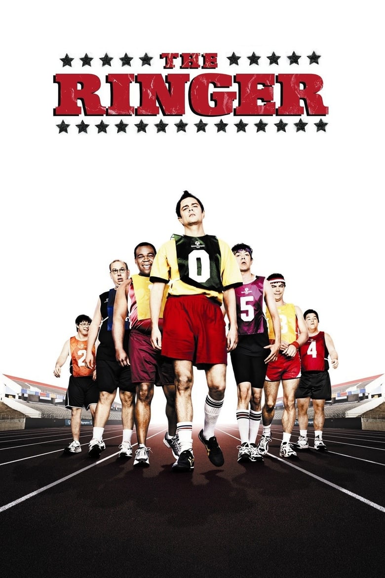 فيلم The Ringer