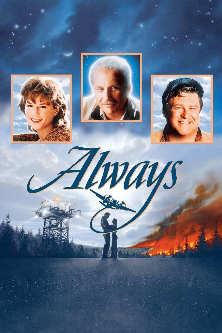 فيلم Always