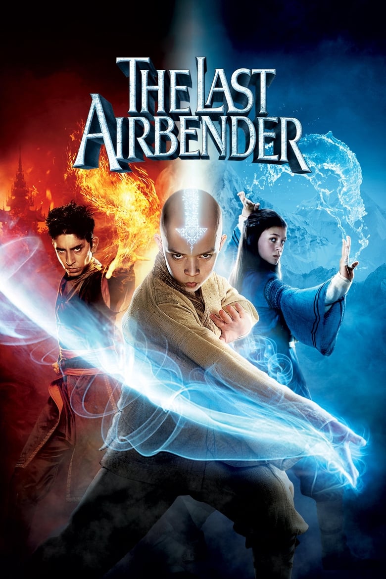 فيلم The Last Airbender