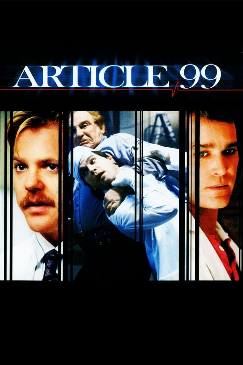 فيلم Article 99