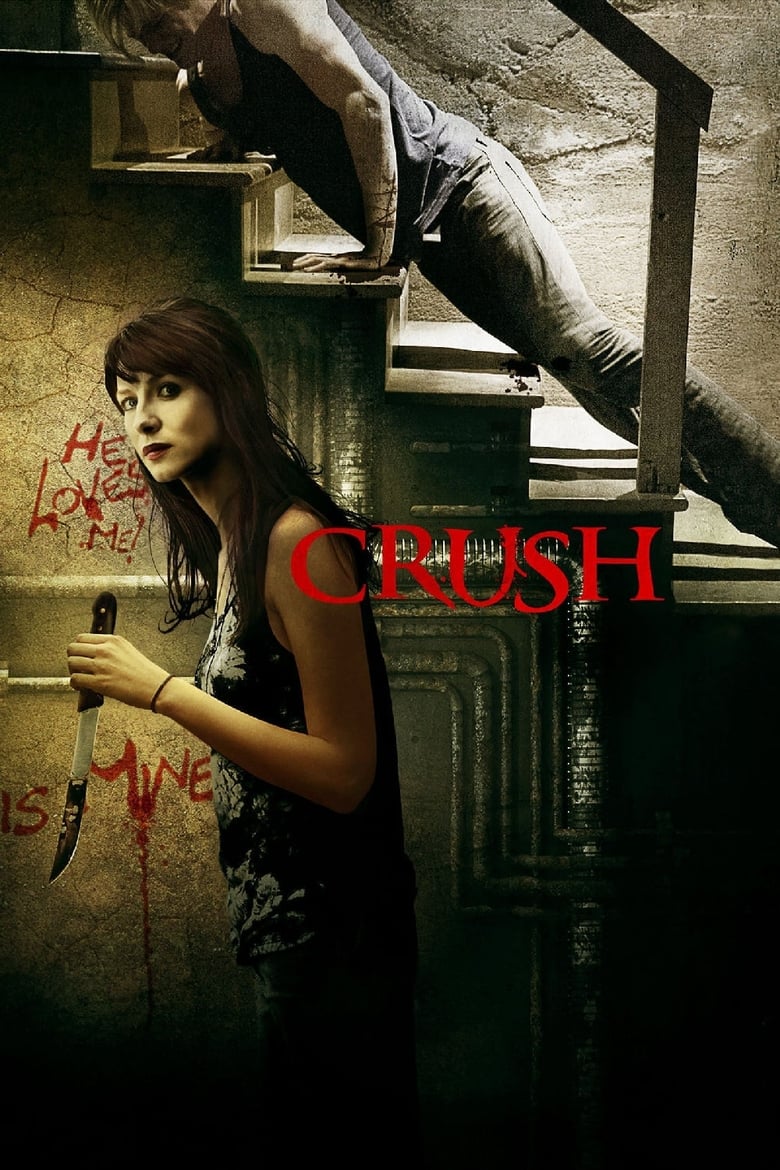 فيلم Crush