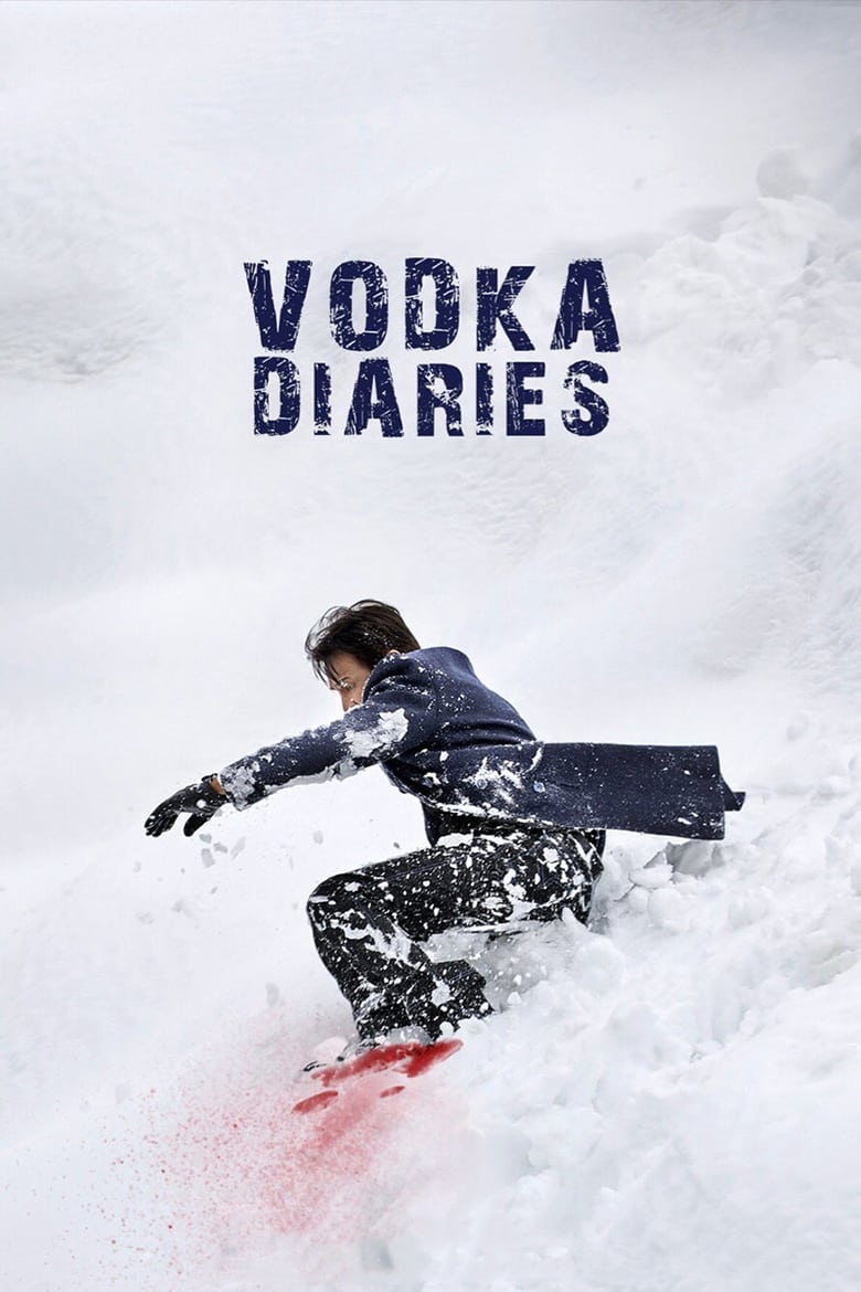 فيلم Vodka Diaries