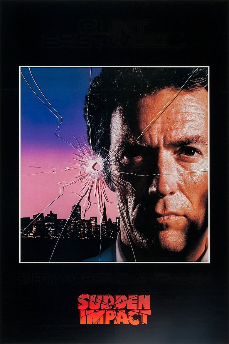 فيلم Sudden Impact