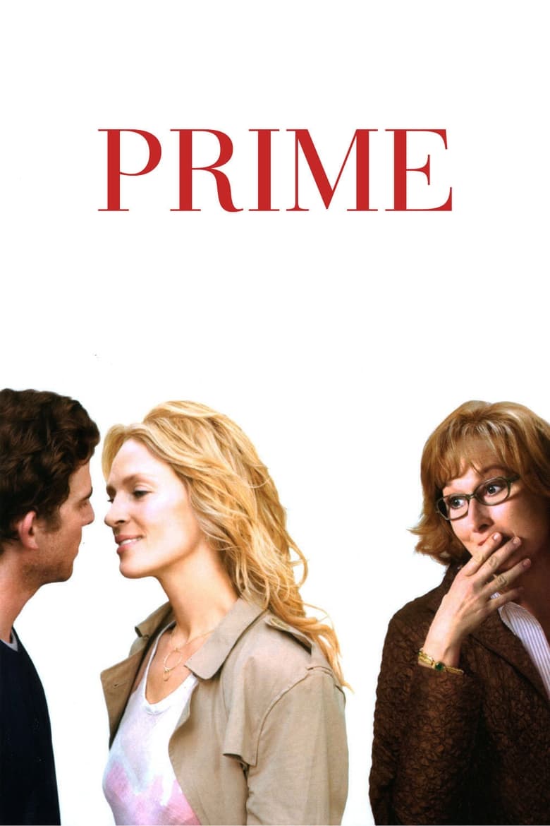 فيلم Prime
