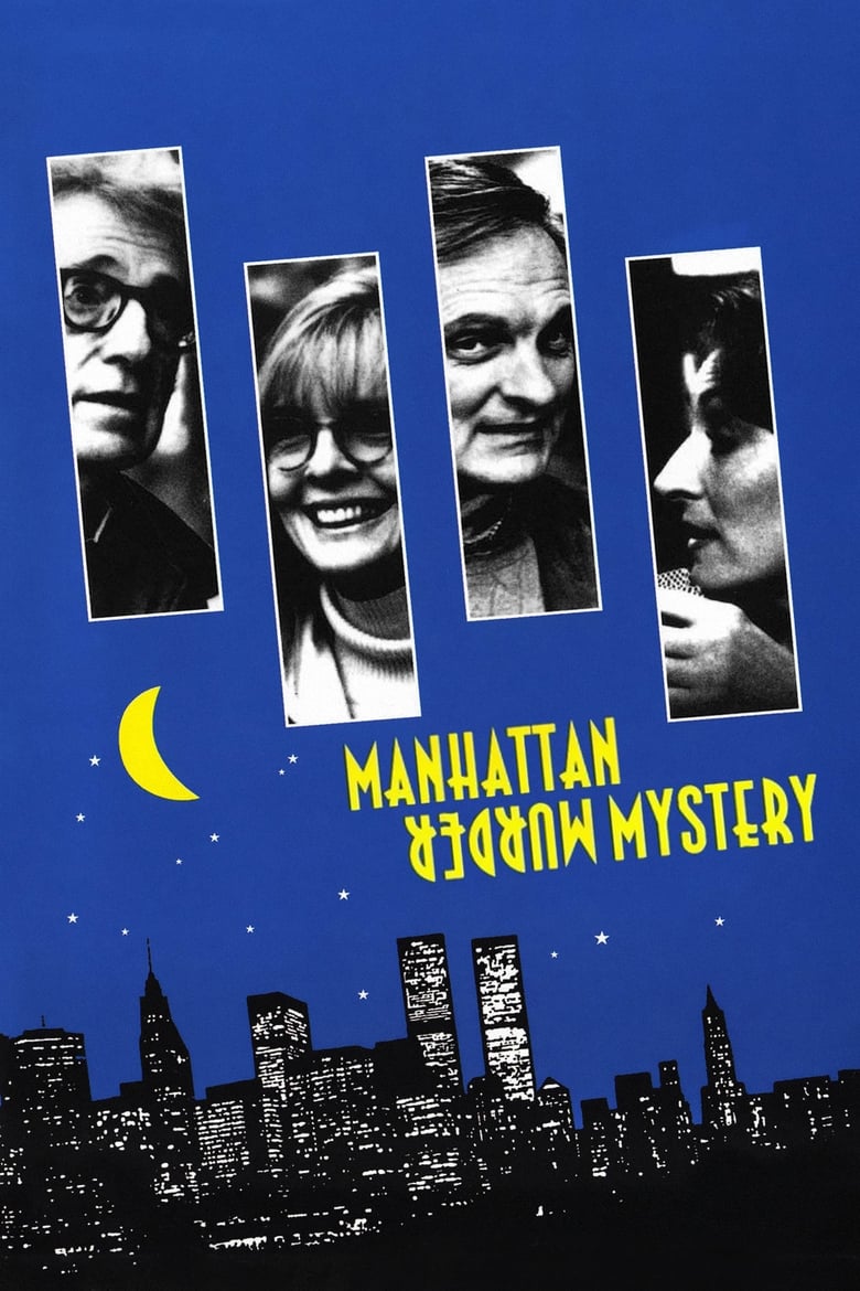 فيلم Manhattan Murder Mystery