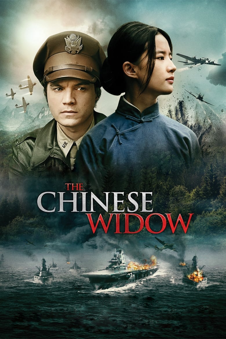 فيلم The Chinese Widow