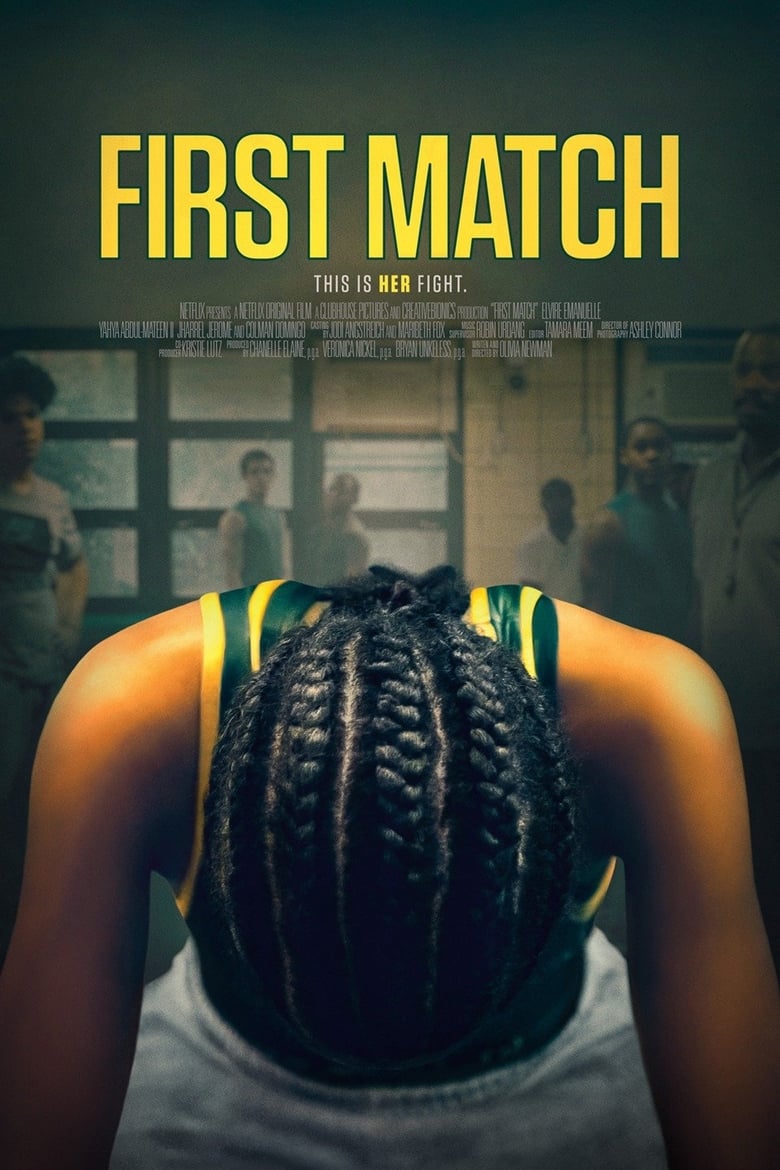 فيلم First Match