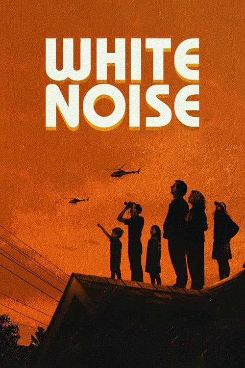 فيلم White Noise