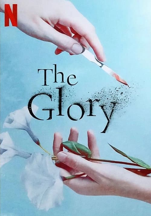 مسلسل The Glory الموسم الاول الحلقة 01 مترجمة