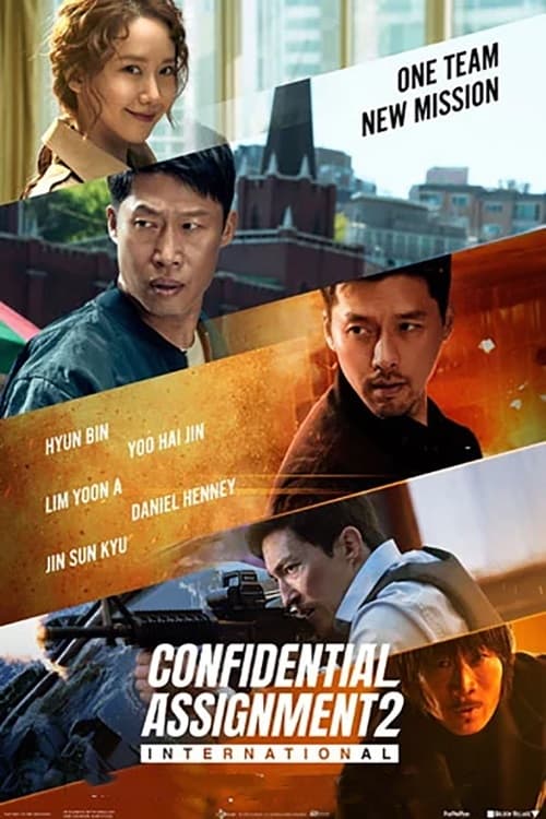 فيلم Confidential Assignment 2: International