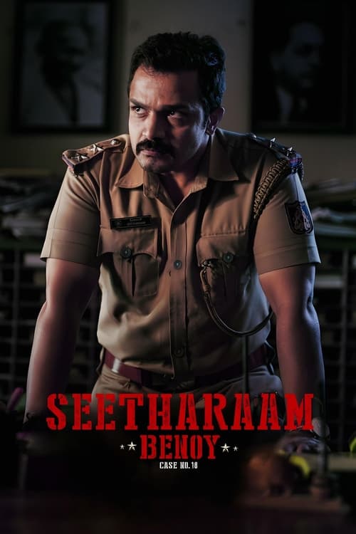فيلم Seetharam Benoy