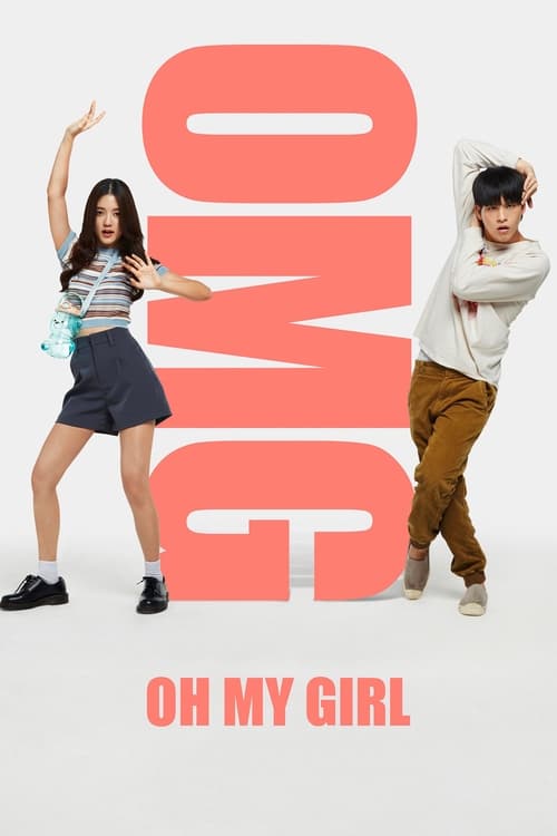 فيلم OMG! Oh My Girl