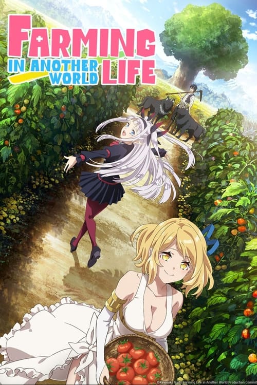 انمي Isekai Nonbiri Nouka