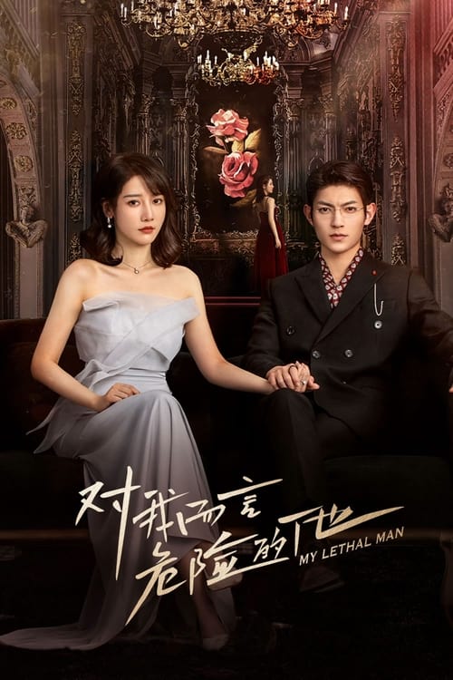 مسلسل My Lethal Man الموسم الاول الحلقة 02 مترجمة