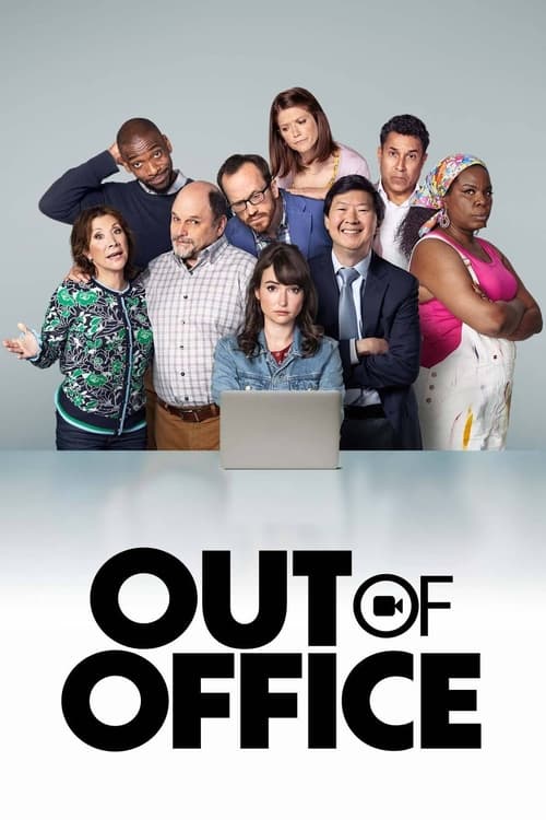 فيلم Out of Office