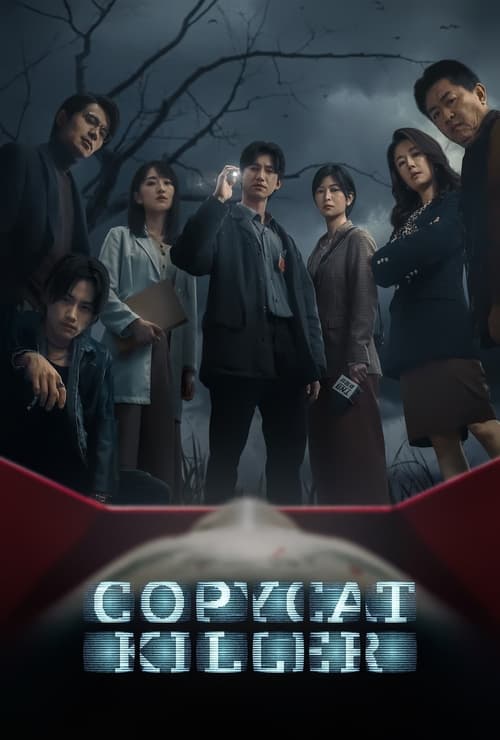 مسلسل Copycat Killer الموسم الاول الحلقة 04 مترجمة
