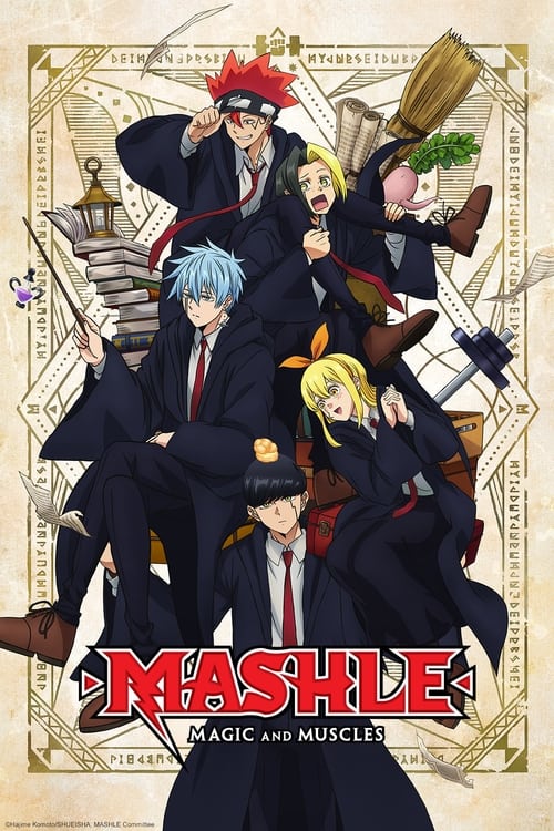 انمي Mashle: Magic and Muscles