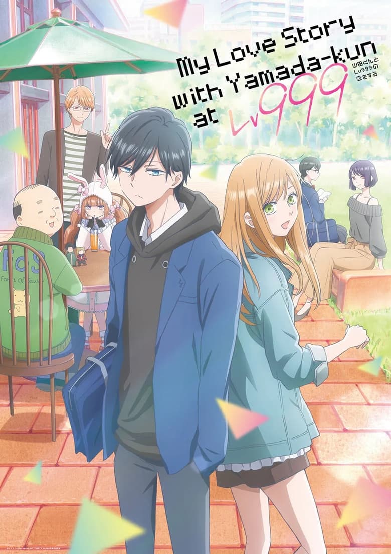 انمي Yamada-kun to Lv999 no Koi wo Suru الموسم الاول الحلقة 06 مترجمة