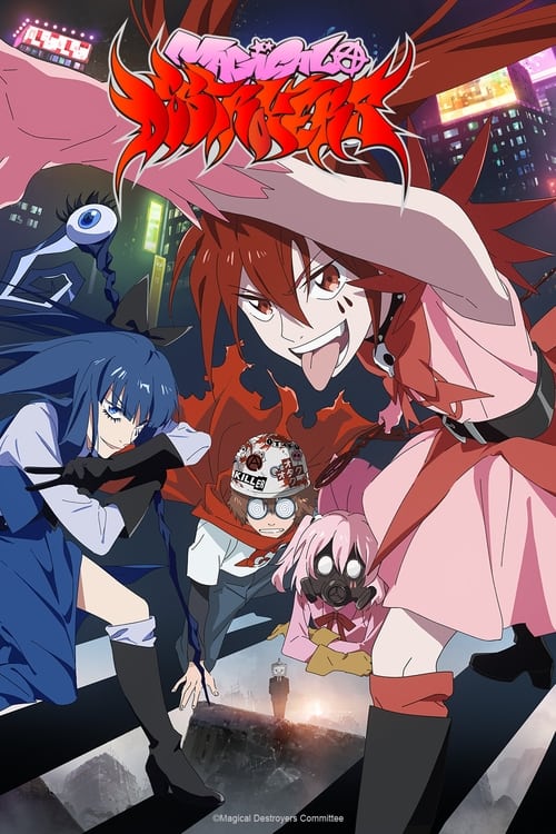 انمي Mahou Shoujo Magical Destroyers