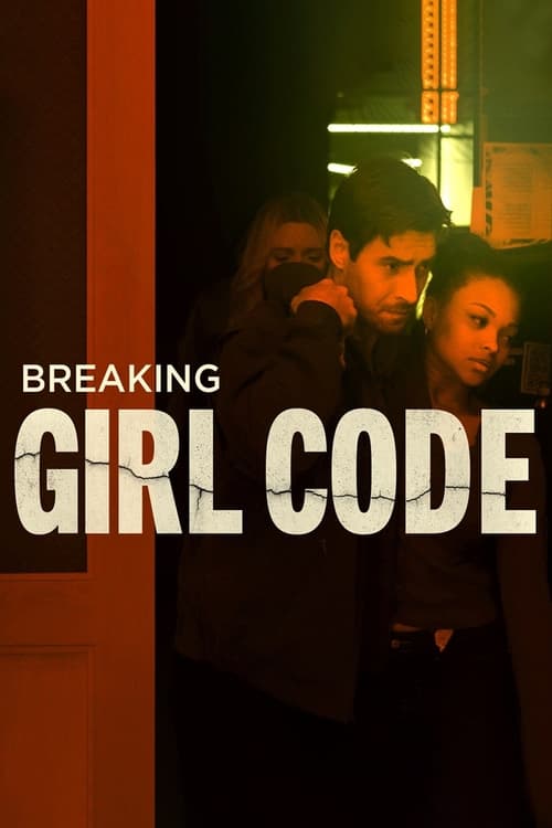 فيلم Breaking Girl Code