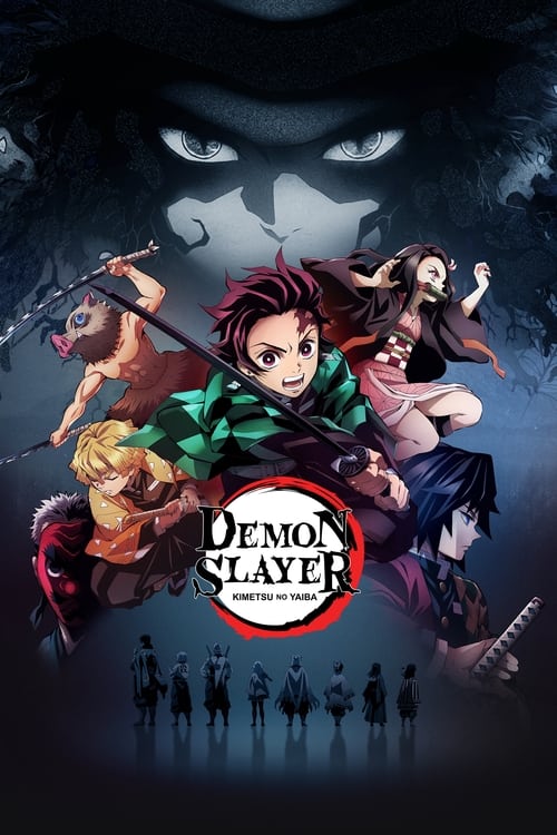 انمي Demon Slayer: Kimetsu no Yaiba