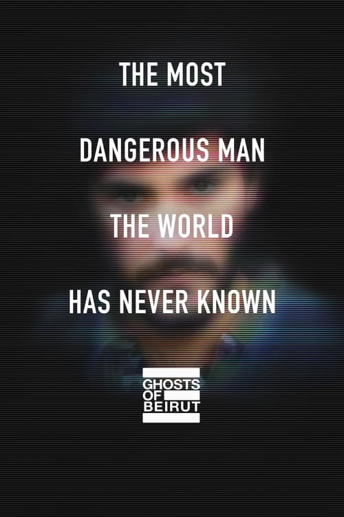 مسلسل Ghosts of Beirut