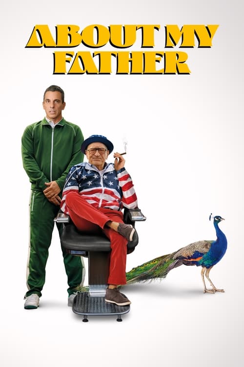 فيلم About My Father