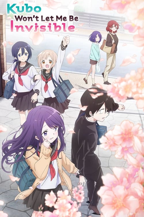 انمي Kubo-san wa Mob wo Yurusanai