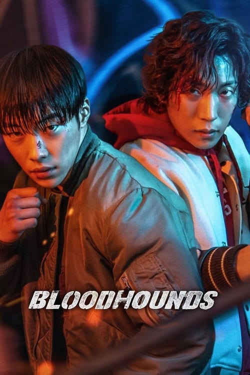 مسلسل Bloodhounds الموسم الاول مترجم