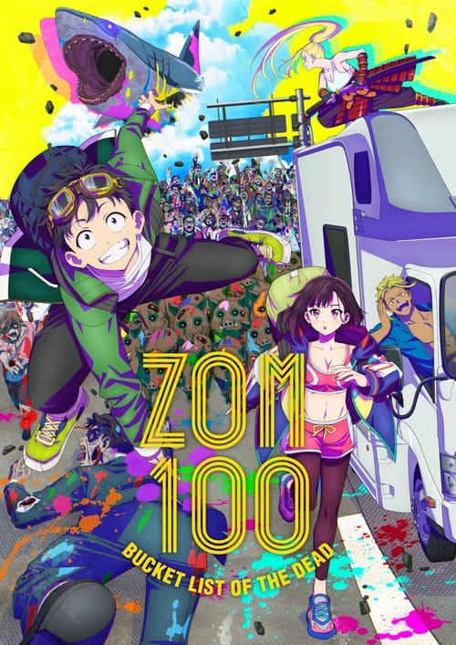 انمي Zom 100: Zombie ni Naru made ni Shitai 100 no Koto