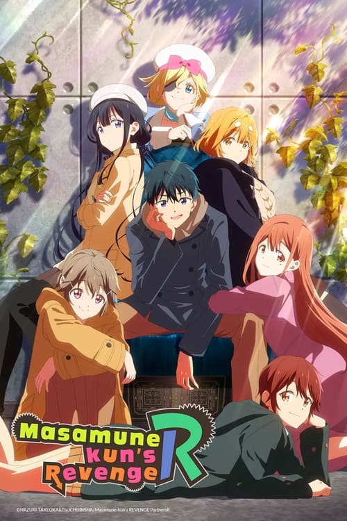 انمي Masamune-kun\’s Revenge الموسم الثاني الحلقة 02 مترجمة