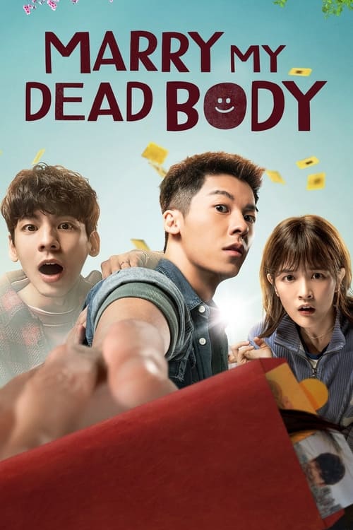فيلم Marry My Dead Body